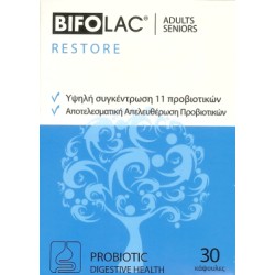 Bifolac Restore 30 κάψουλες