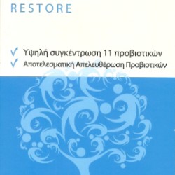 Bifolac Restore 30 κάψουλες