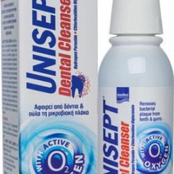 Intermed Unisept Dental Cleanser 250ml