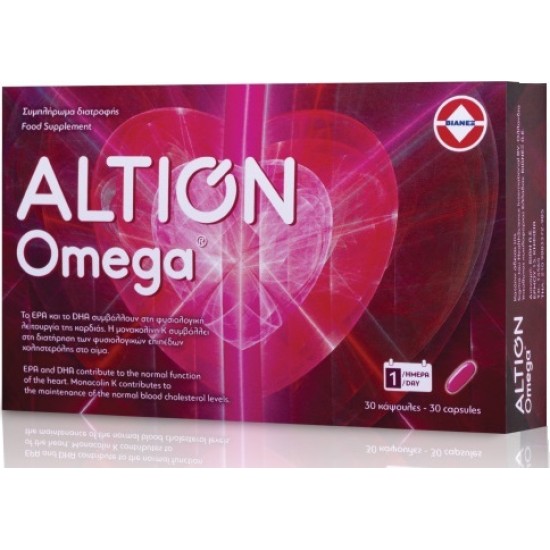  Altion Omega 30 κάψουλες