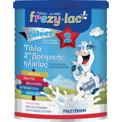 Frezyderm Frezylac Silver 2 400gr