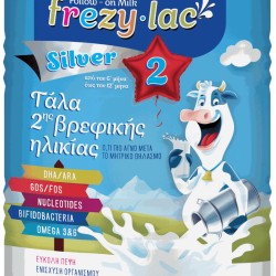 Frezyderm Frezylac Silver 2 400gr