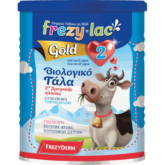 Frezyderm Frezylac Gold 2 400gr