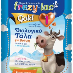 Frezyderm Frezylac Gold 1 400gr