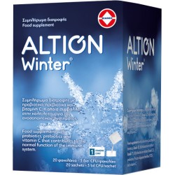  Altion Winter 20 φακελίσκοι