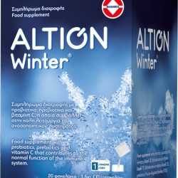  Altion Winter 20 φακελίσκοι