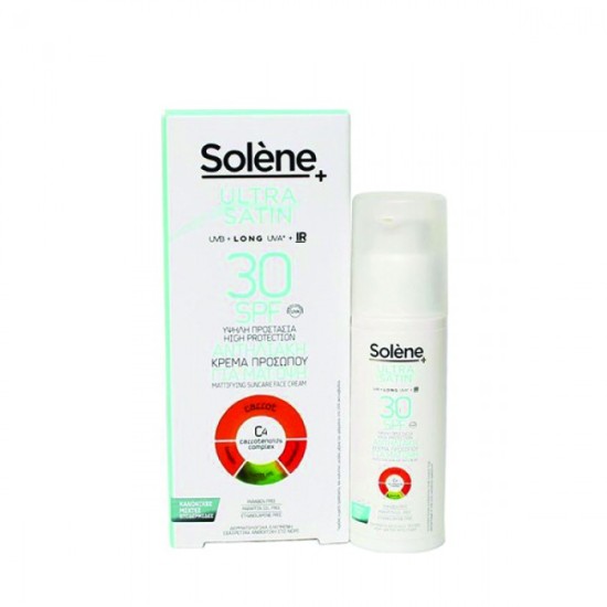 Solene Ultra Satin Αντηλιακή Κρέμα Προσώπου για Κανονικές Επιδερμίδες SPF30 50ml