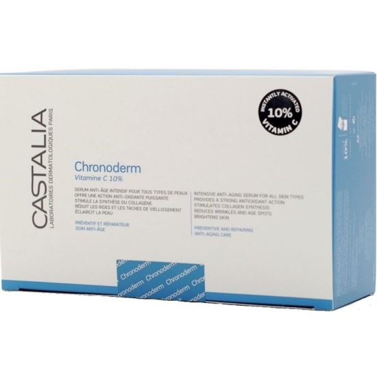 Castalia Chronoderm Vitamine C 10% Εντατική Αντιγηραντική Φροντίδα με βιταμίνη C, 14 φιαλίδια x 5ml