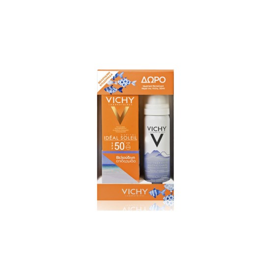 Vichy Ideal Soleil Velvet SPF50+ (50ml) & Eau Thermale Spring Water (50ml) 