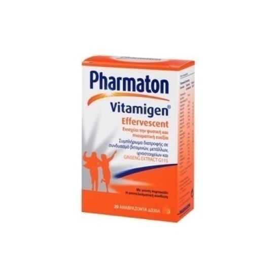 Pharmaton Vitamigen Effervescent 20 αναβράζοντα δισκία