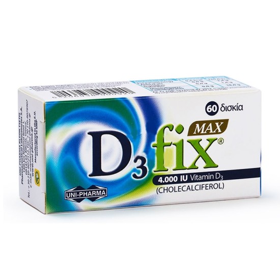 UNI-PHARMA D3 Fix Max 4000iu 60tabs