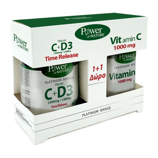 POWER HEALTH Promo Pack Vitamin C + D3 1000mg/1000iu 30s tabs + ΔΩΡΟ Vitamin C 1000mg 20s tabs