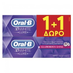 Oral B 3D White Luxe Glamorous Shine 75ml 1+1 ΔΩΡΟ