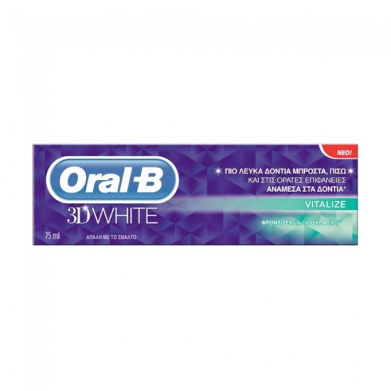 Oral B 3D White Vitalize 75 ml