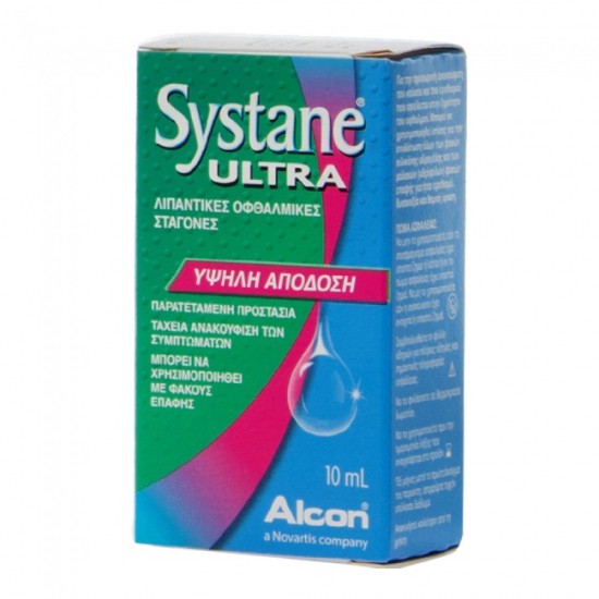 Alcon Systane Ultra Eye Drops 10ml