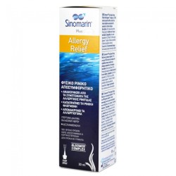 Sinomarin Allergy Relief Spray 30ml