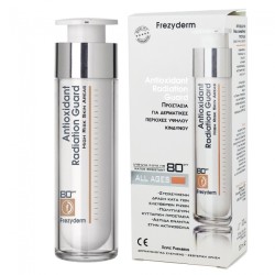 Frezyderm Antioxidant Radiation Guard SPF80 50ml