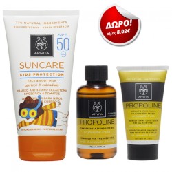 Apivita  Suncare Kids Protection Face & Body Milk Spf 50 150ml με ΔΩΡΟ Mini Σαμπουάν 75ml & Mini Κρέμα Μαλλιών 50ml