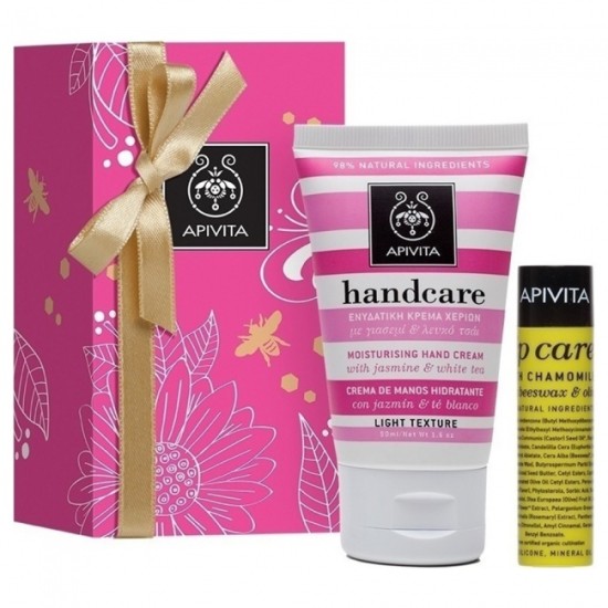 Apivita Hand & Lip Care Gift Set For Moisturization & Softness