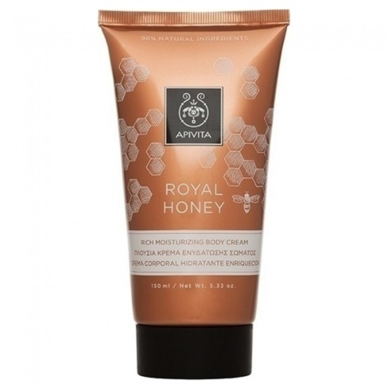 Apivita Royal Honey Rich Moisturizing Body Cream 150ml