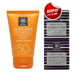 Apivita Suncare Anti-Wrinkle Face Cream Spf 50 Olive & 3D Pro-Algae 50ml & ΔΩΡΟ Μάσκα Για Βαθύ Καθαρισμό Με Πράσινη Άργιλο 2x8ml