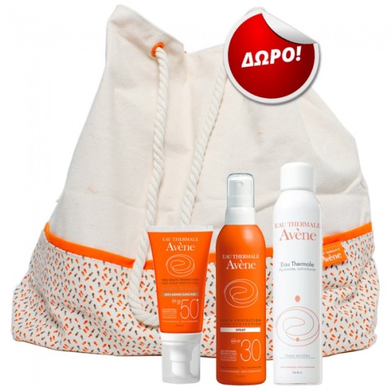 Avene Promo Pack Ηλιοπροστασίας Νο8 με ΔΩΡΟ Υπέροχη Τσάντα Θάλασσας