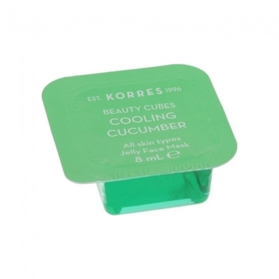 Korres Beauty Cubes Cooling Cucumber Δροσιστική Ενυδατική Μάσκα 8ml