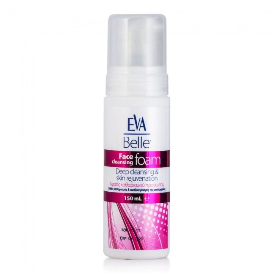 Eva Belle Face Cleansing Foam 150ml