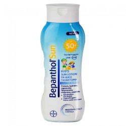 Bepanthol Kids Sun Lotion SPF50 200ml