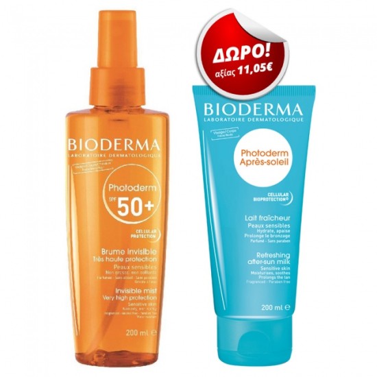 Bioderma Photoderm Bronz Invisible Sun Mist SPF50 200ml & ΔΩΡΟ Apres-soleil 100ml