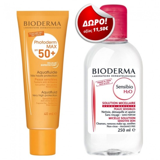 Bioderma Photoderm Max Aquafluid SPF50+ 40ml & ΔΩΡΟ Sensibio H2O 250ml Promo Pack -30%