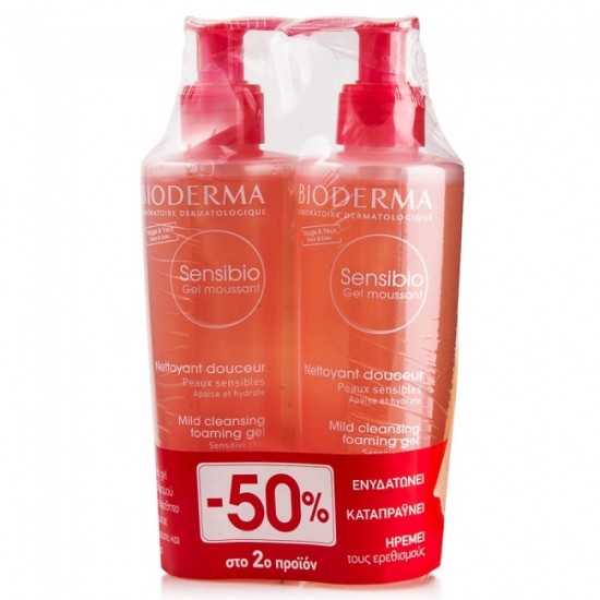 Bioderma Sensibio Gel Moussant 200ml -50% στο 2ο Προϊόν