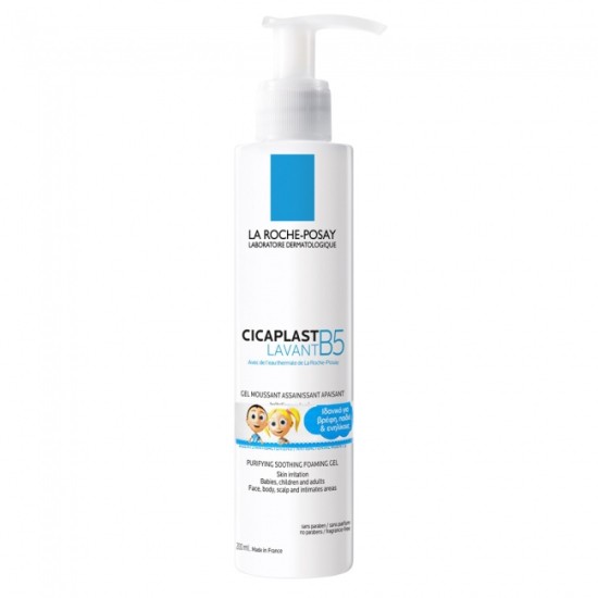 La Roche Posay Cicaplast Gel Lavant B5 200ml