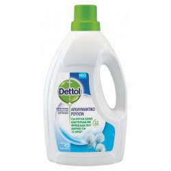 Dettol Αντιβακτηριδιακό Απολυμαντικό Ρούχων Fresh Cotton 1,5 lt