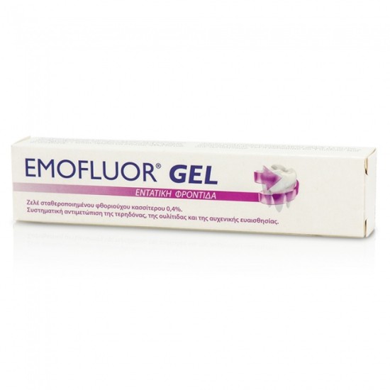 Emoform Emofluor Gel 18ml