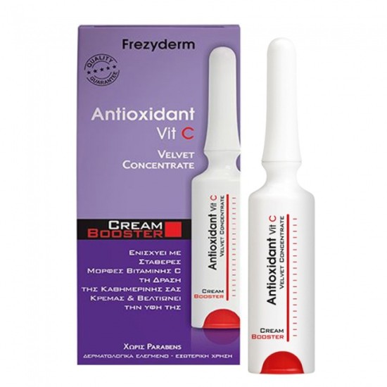 Frezyderm Antioxidant Vit C Cream Booster 5ml