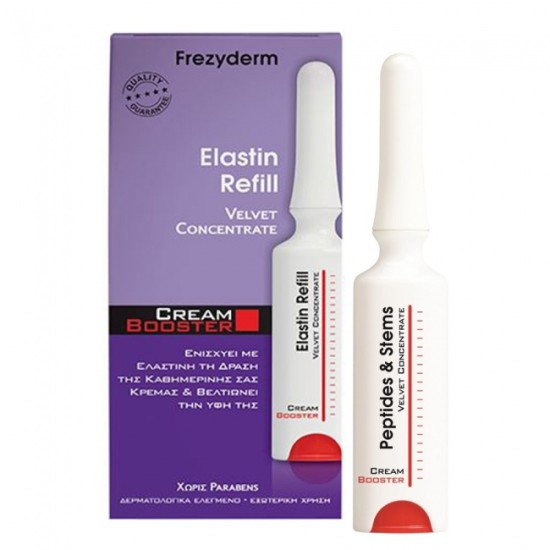 Frezyderm Elastin Refil Cream Booster 5ml