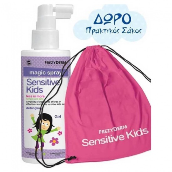 Frezyderm Sensitive Kid's Magic Spray Girls 150ml & ΔΩΡΟ Πρακτικός Σάκος Φούξια