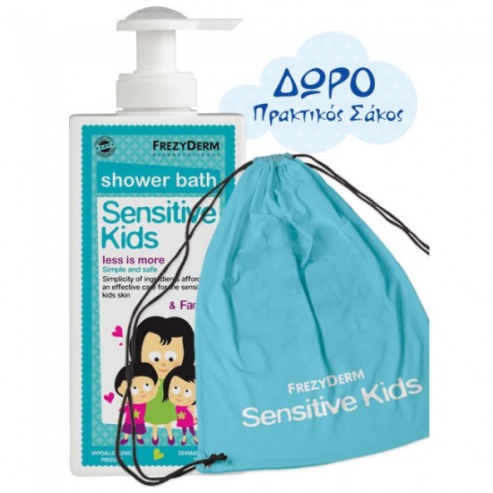 Frezyderm Sensitive Kid's Shower Bath 200ml & ΔΩΡΟ Πρακτικός Σάκος Τυρκουαζ