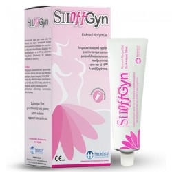 Heremco SilOffGyn 30ml