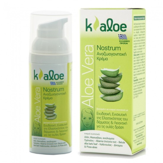 Kaloe Nostrum Αναζωογονητική Κρέμα 50ml