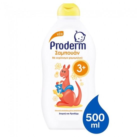 Proderm Kids Σαμπουάν Χαμομήλι 500ml