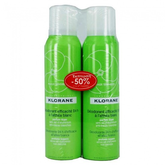 Klorane Deodorant a L'Althea Blanc Spray Προσφορά το 2ο Προϊόν -50% 2x125ml