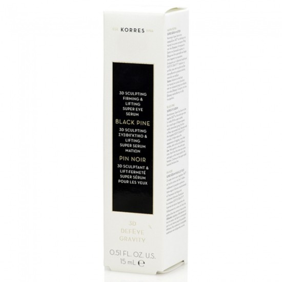 Korres Μαύρη Πεύκη 3D Sculpting Lifting Super Serum Ματιών 15ml