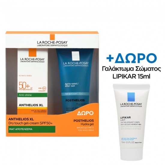 La Roche Posay Anthelios XL Dry Touch Gel-Cream Anti-Shine SPF50 50ml & ΔΩΡΟ Posthelios Hydra Gel After Sun 100ml