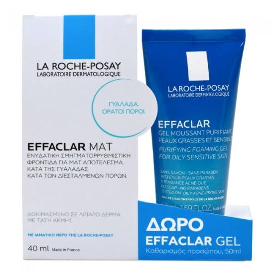 La Roche Posay Effaclar Mat 40ml & ΔΩΡΟ Effaclar Gel Mousse 50ml