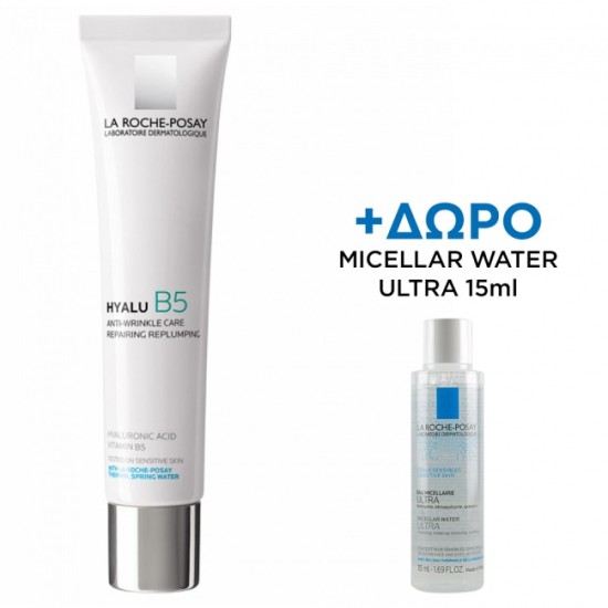 La Roche Posay Hyalu B5 Αντιρυτιδική και Επανορθωτική Κρέμα 40ml