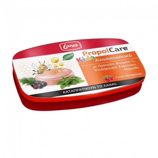 Lanes PropolCare Kids με γεύση Βατόμουρο 54gr