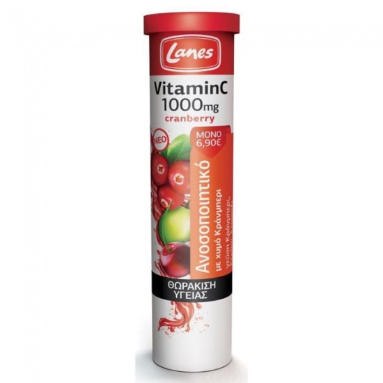 Lanes Vitamin C 1000mg Cranberry 20 αναβράζοντα δισκία