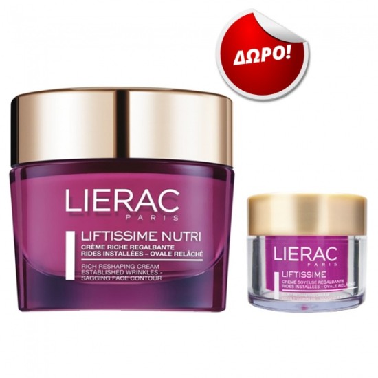 Lierac Liftissime Nutri Creme Riche 50ml και ΔΩΡΟ Liftissime Creme Soyeuse 15ml